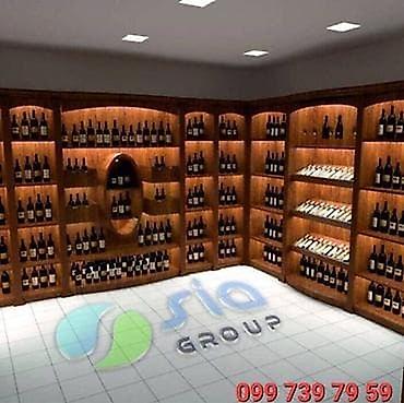 Əməkdaş axtarışı (vakansiyalar): Kassir tələb olunur, Yalnız qadınlar üçün, Təcrübəsiz, Ayda 2 dəfə ödəniş — 1