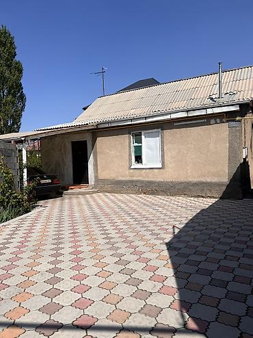 Продажа коттеджей и домов: 🏡 Продаётся уютный дом в тихом и комфортном районе! Идеальный вариант — 2