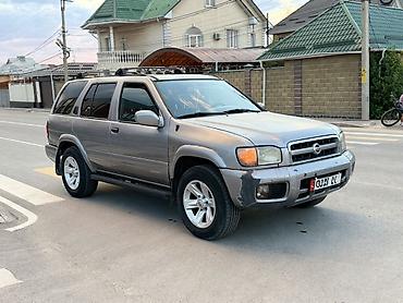 обмен 124: Nissan Pathfinder: 2002 г., 3.5 л, Автомат, Бензин, Внедорожник — 2