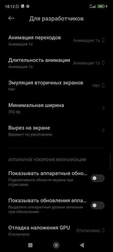 Apple iPhone: IPhone 6s, Б/у, Серебристый, 100 %