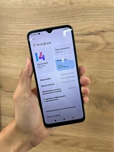 редми 14 256 гб цена: Смартфон Redmi 14C, модель 220333QAG. Характеристики: - Дисплей с — 3