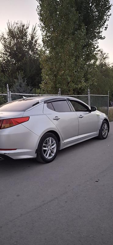 кью 05: Kia K5: 2010 г., 2 л, Автомат, Газ, Седан — 1