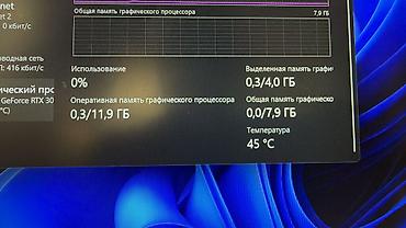 lenovo phab 2 pro: İşlənmiş Lenovo Legion, 15.6 ", Intel Core i5, 512 GB, Ünvandan götürmə — 7