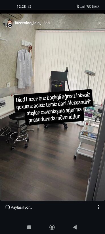 ten effekti qaş: Diod Lazer xidməti – buz başlıqlı, ağrısız və ləkəsiz epilyasiya