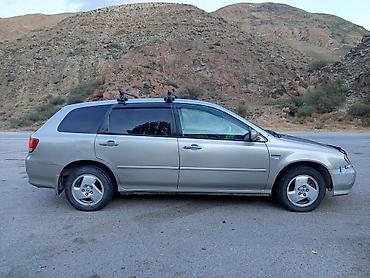 honda авансер: Honda Avancier: 2001 г., 2.3 л, Автомат, Бензин, Универсал — 5