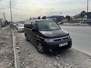электромобиль в рассрочку в бишкеке: Honda Stepwgn: 2003 г., 2.4 л, Автоматтык, Бензин, Вэн/Минивэн