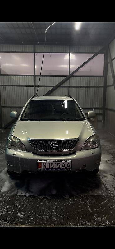 rx 2017: Lexus RX: 2006 г., 3.5 л, Автомат, Бензин, Кроссовер — 3