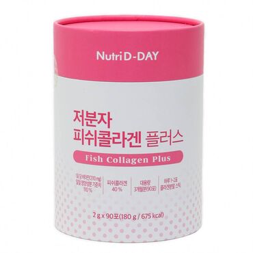 кыст аль хинди в бишкеке: Nutri D-Day Low Molecular Fish Collagen Plus Только оптовые продажи
