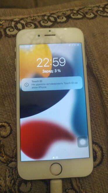 iphone бу купить: IPhone 6s, 32 GB, White Titanium