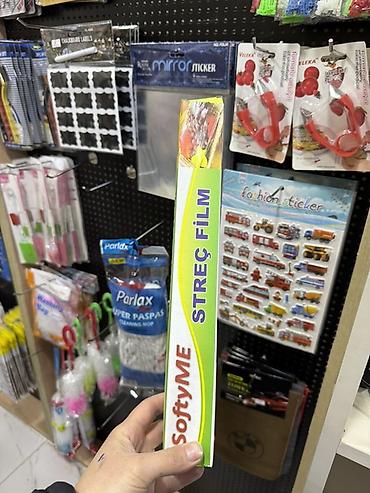 Digər məişət məhsulları: Məhsul: Müxtəlif məişət əşyaları dəsti (ayrılıqda istifadə oluna — 65