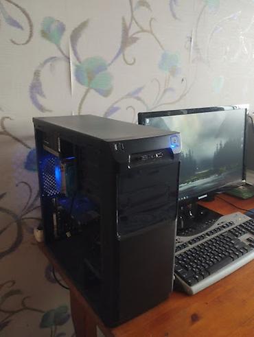 intel core 2: Компьютер, ядер - 8, ОЗУ 8 ГБ, Для несложных задач, Б/у, Intel Xeon, HDD + SSD — 5