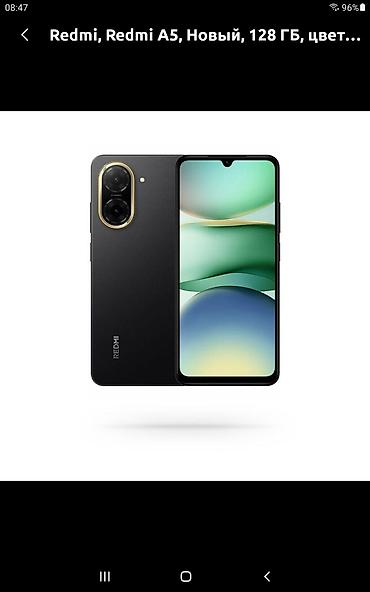 Смартфон Redmi A5, 128 ГБ, черный Ключевые характеристики: - Память