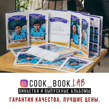 Фото- и видеосъёмка: Фотосъёмка | Студия, С выездом | Фотосессия