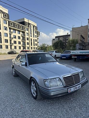 case 580: Mercedes-Benz E-Class: 1995 г., 2 л, Автомат, Газ, Седан — 1