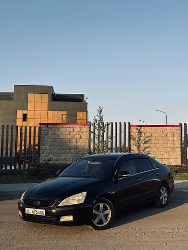inspire uc1: Honda Inspire: 2003 г., 3 л, Автомат, Бензин, Седан — 9