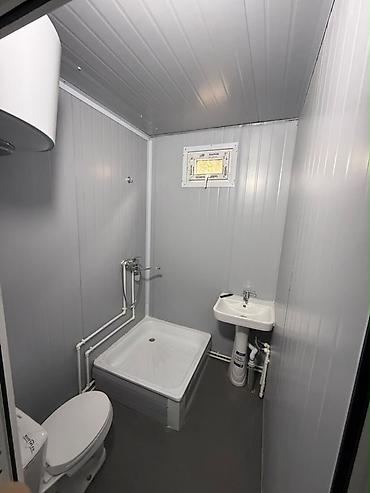 ежемесячная арендная плата: 28 м², 1 комната — 6