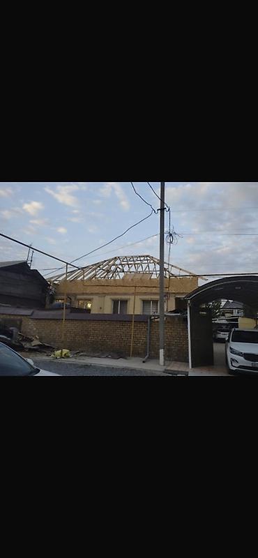 Кровля крыши: Крыша жабабыз,стройка иштеринин турлору кылабыз — 2