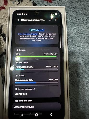 tcl c755: Samsung Galaxy A55 5G, Б/у, 256 ГБ, цвет - Синий, 2 SIM — 2