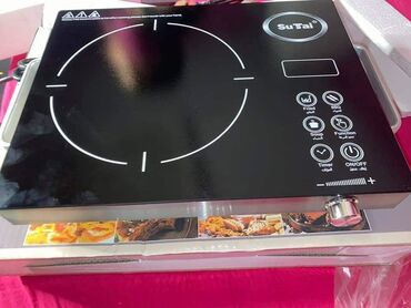 Ostali kuhinjski aparati: Super elegantni mini sporet-ploca.Postavite je gde god zelite.Zgodna — 5