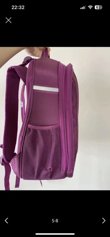 Рюкзаки: Рюкзак, Детские, Б/у — 12