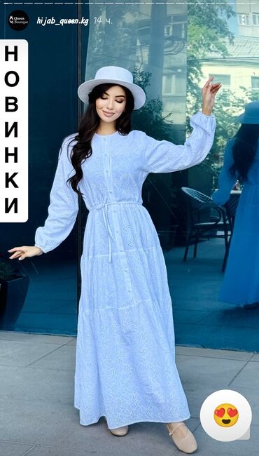 штаны с карманами по бокам мужские: Ажурное платье-макси в стиле modest - Цвет: белый - Длина: макси