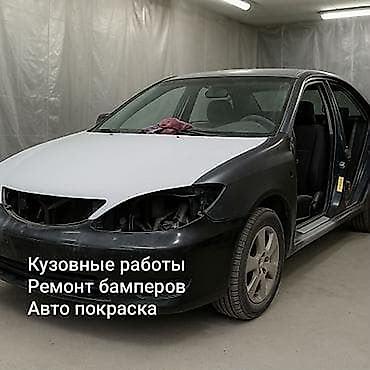 бмв 3 серии: Ремонт кузова, Рихтовка кузова, Легковое авто — 1