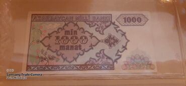 продажа антиквариата в баку: 1000 Manat, 1992 il, Vəziyyəti: Əla