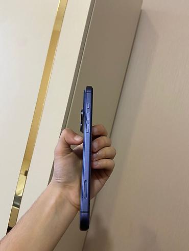 irşad 17 pro max: IPhone 17 Pro Max, 512 GB, Göy, Barmaq izi — 3