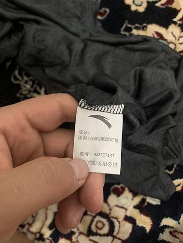 khan sport: Мужская футболка, M, Anta, Новый, цвет - Серый — 3