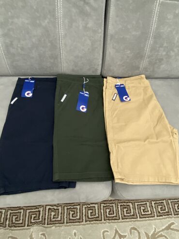 шорты для плавания бишкек: Мужские шорты, 5XL (EU 50), Новый, цвет - Бежевый, Самовывоз