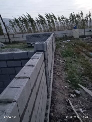 Бетонные работы: Ригель, Колонны, Опалубки Бесплатная консультация, Гарантия, Монтаж Больше 6 лет опыта — 24