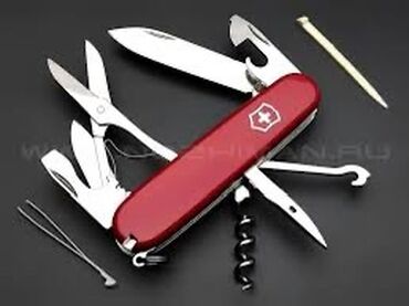 Мультитулы: Листай➡️➡️➡️ Швейцарские Ножи Victorinox! Швейцарские ножи Victorinox — 5