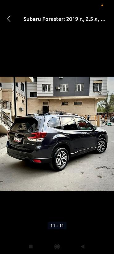 Subaru: Subaru Forester: 2019 г., 2.5 л, Вариатор, Бензин, Кроссовер — 4