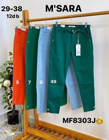 Pantalone: Hit pantalone za vitkiji i puniji stas Od 26 do 38 Od 50 do 100 kg — 11