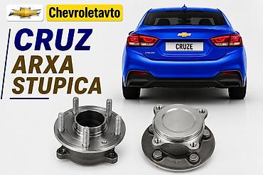 malibu diffuser: Arxa, Chevrolet Cruze, Yeni — 1