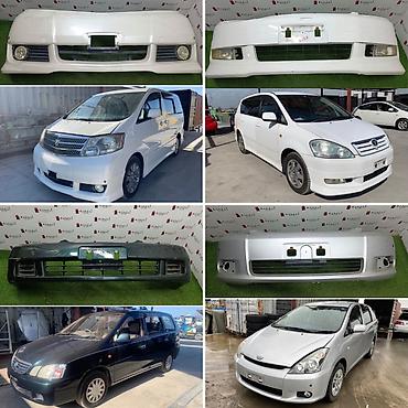 Бампер и комплектующие: Б/у, Оригинал — 3