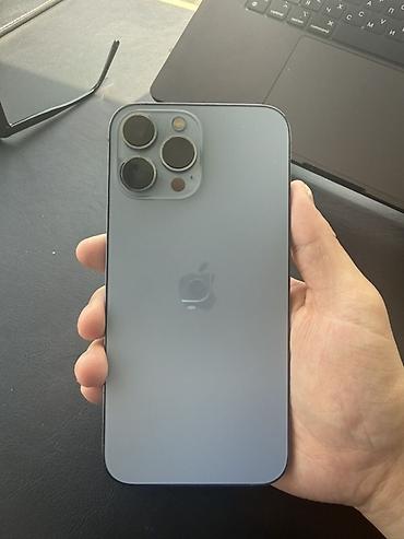 bluetooth модулятор: IPhone 13 Pro, Б/у, 128 ГБ, Sierra Blue, Кабель, Зарядное устройство, Защитное стекло, 75 % — 5