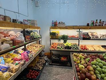 Кургатылган жемиштер: Магазин овощей, фруктов и сопутствующих продуктов. Ассортимент: - — 2