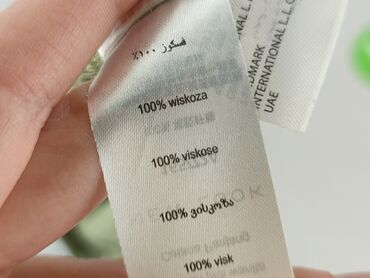 Women's Pants: New Look, Брюки жіночі, розмір M на lalafo.pl — 7 Women's Pants: New Look, Брюки жіночі, розмір M — 7