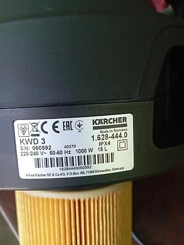 Хозтовары: Пылесос Karcher KWD3 15 литров 1000 ватт Новый мощный в комплекте 2 — 5