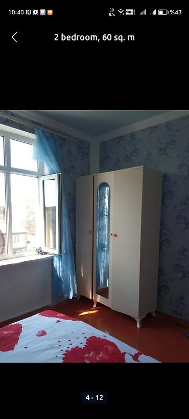 bine evləri: Gəncə, 2 otaqlı, Köhnə tikili, 60 kv. m — 3