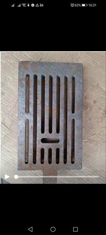 Sve za roštilj: Upotrebljenо, O trošku kupca — 10