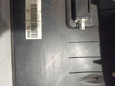 бардачок соната: БАРДАЧОК (перчаточный ящик) Hyundai Tucson TL, 3‑е поколение — 3