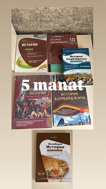 Спорт и хобби: Müxtəlif siniflər üçün riyaziyyat, Azərbaycan dili, rus dili və tarix — 4