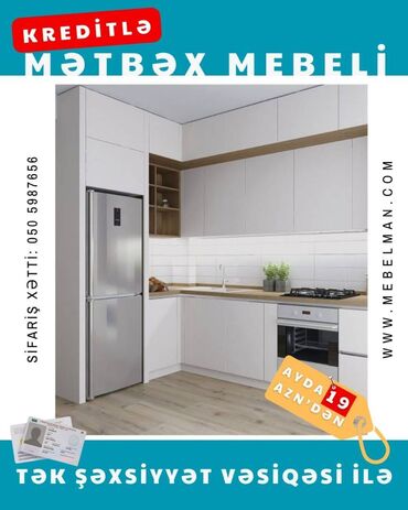 Sifarişlə mətbəx mebeli: Sifarişlə mətbəx dəsti, Özü çəkən petlələr, Mat laminat, Kredit var, Pulsuz çatdırılma, Rayonlara çatdırılma — 12
