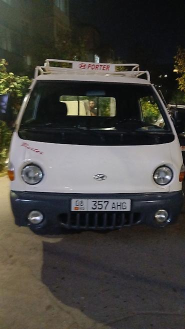 железный бампер: Легкий грузовик, Hyundai, Стандарт, 1,5 т, Б/у — 1