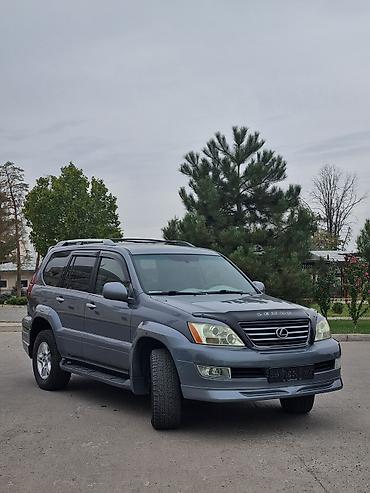 Lexus: Lexus GX: 2006 г., 4.7 л, Автомат, Бензин, Внедорожник — 3