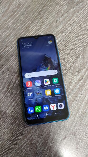redmi 9a цена в бишкеке: Redmi, Redmi 9A, Колдонулган, 32 ГБ, түсү - Көк, 2 SIM