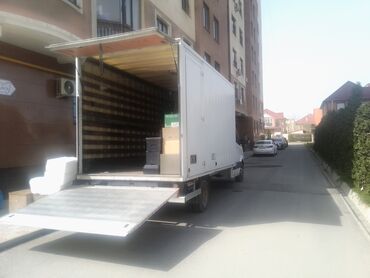 продаю связи с переездом: Бус, Переезд, перевозка мебели, По региону, По городу, По стране, с грузчиком
