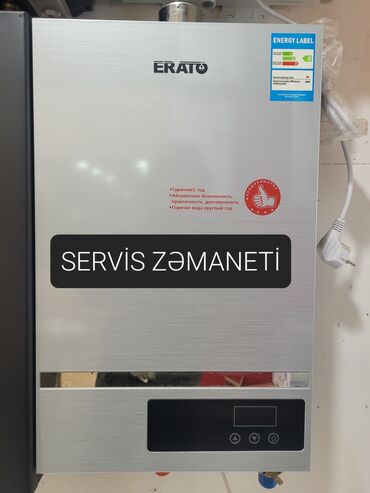 Pitiminutkalar: Pitiminutka Yeni, Kredit yoxdur, Pulsuz çatdırılma — 5